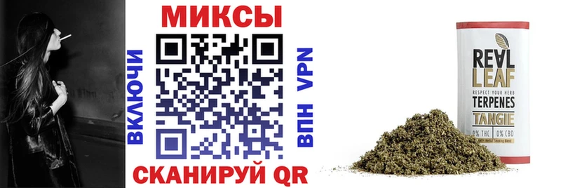 БУТИРАТ буратино  Сретенск 