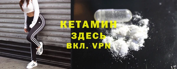 ПСИЛОЦИБИНОВЫЕ ГРИБЫ Баксан