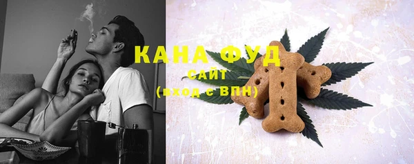 мефедрон VHQ Балабаново