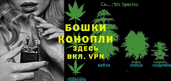 кокаин премиум Балахна