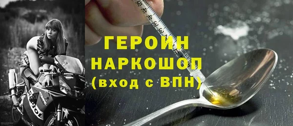 ПСИЛОЦИБИНОВЫЕ ГРИБЫ Баксан