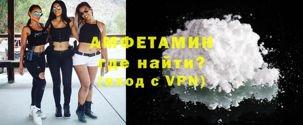 ПСИЛОЦИБИНОВЫЕ ГРИБЫ Баксан